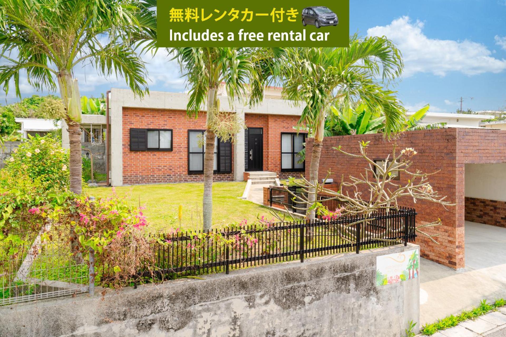 I-Stay Warayun Ishigaki  Ngoại thất bức ảnh